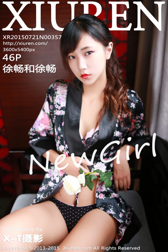 [XIUREN秀人网]2015.07.21 No.357 徐畅和徐畅[46+1P196M]