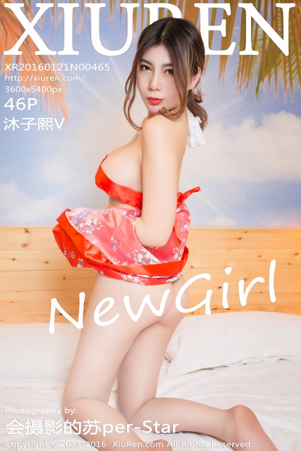 [XIUREN秀人网]2016.01.21 NO.465 沐子熙V[46+1P105M]