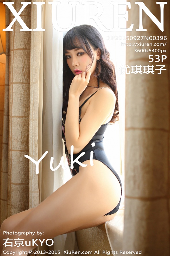 [XIUREN秀人网]2015.09.27 No.396 优琪琪子yuki[53+1P243M]