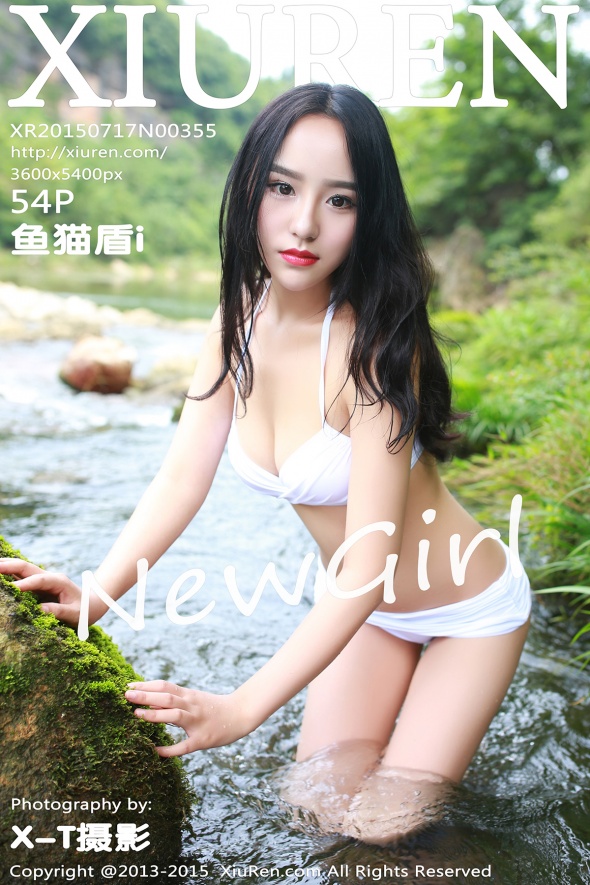 [XIUREN秀人网]2015.07.17 No.355 鱼猫盾i[54+1P289M]