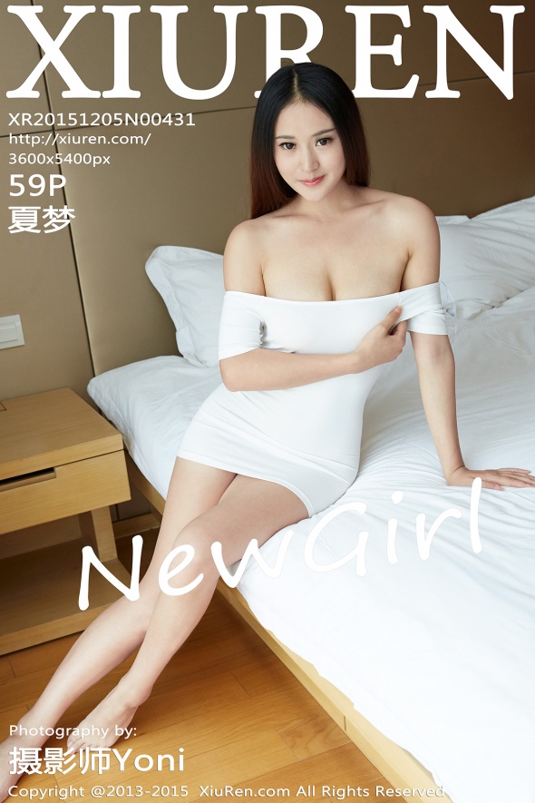 [XIUREN秀人网]2015.12.05 No.431 夏梦[59+1P169M]