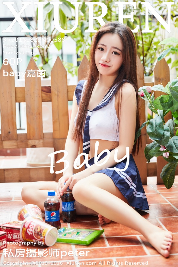 [XIUREN秀人网]2016.08.29 No.588 baby嘉茵[60+1P188M]