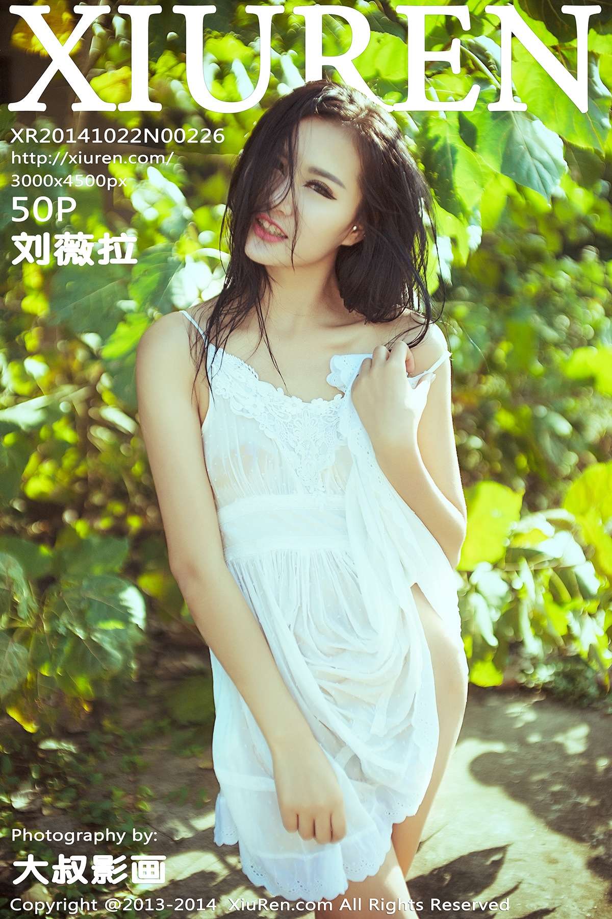 https://www.lss77.com/wp-content/uploads/2020/04/cover-38.jpg