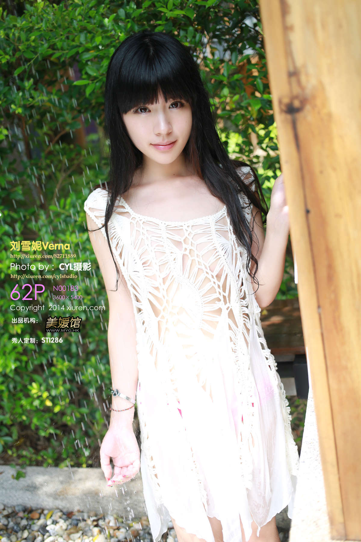 https://www.lss77.com/wp-content/uploads/2020/04/cover-39.jpg