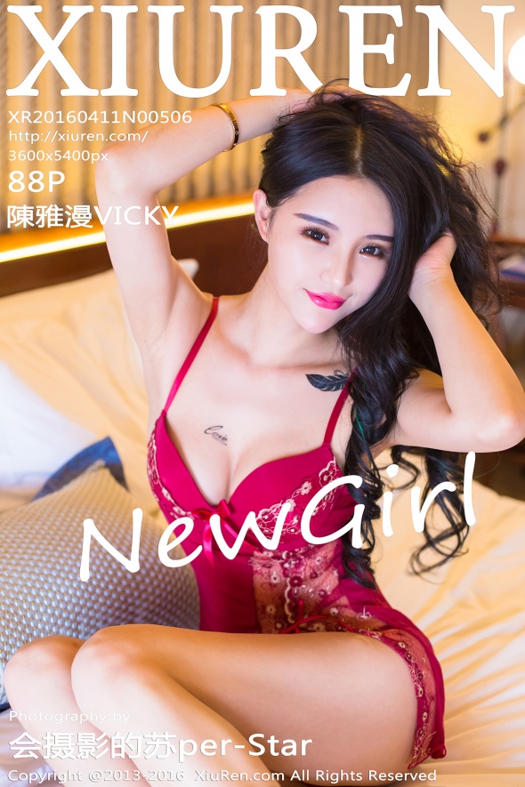 [XIUREN秀人网]2016.04.11 No.506 陳雅漫VICKY[88+1P235M]