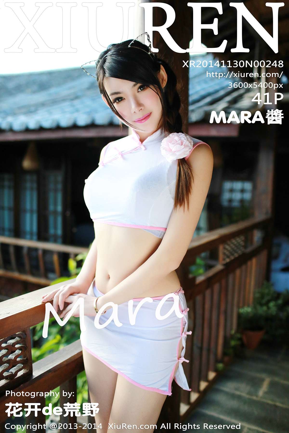 https://www.lss77.com/wp-content/uploads/2020/04/cover-42.jpg