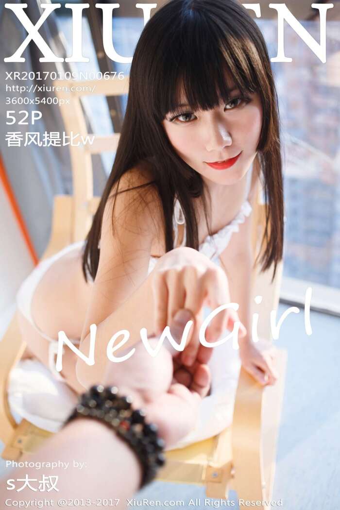 [XIUREN秀人网]2017.01.09 No.676 香风提比w[52+1P95M]