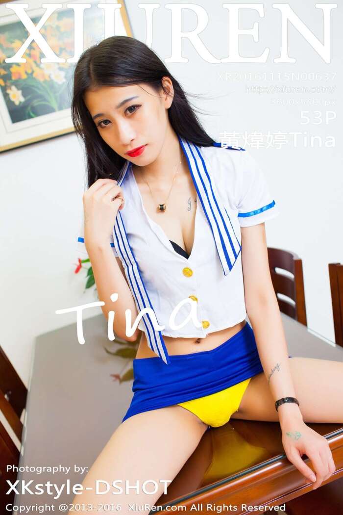[XIUREN秀人网]2016.11.15 NO.637 黃煒婷Tina [53P-262M]
