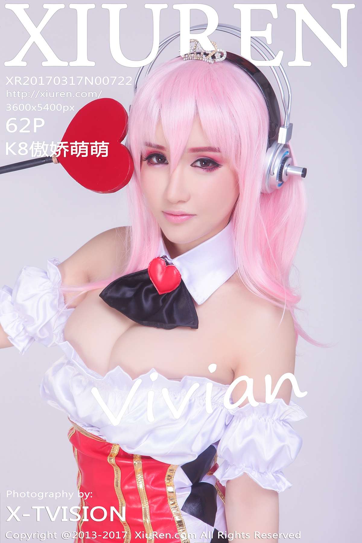 https://www.lss77.com/wp-content/uploads/2020/04/cover-453.jpg