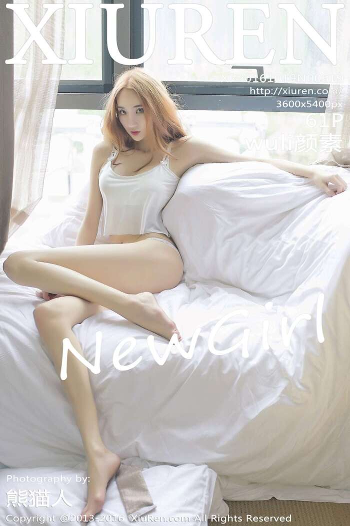 [XIUREN秀人网]2016.10.19 No.619 wuli颜素 [61+1P-154M]