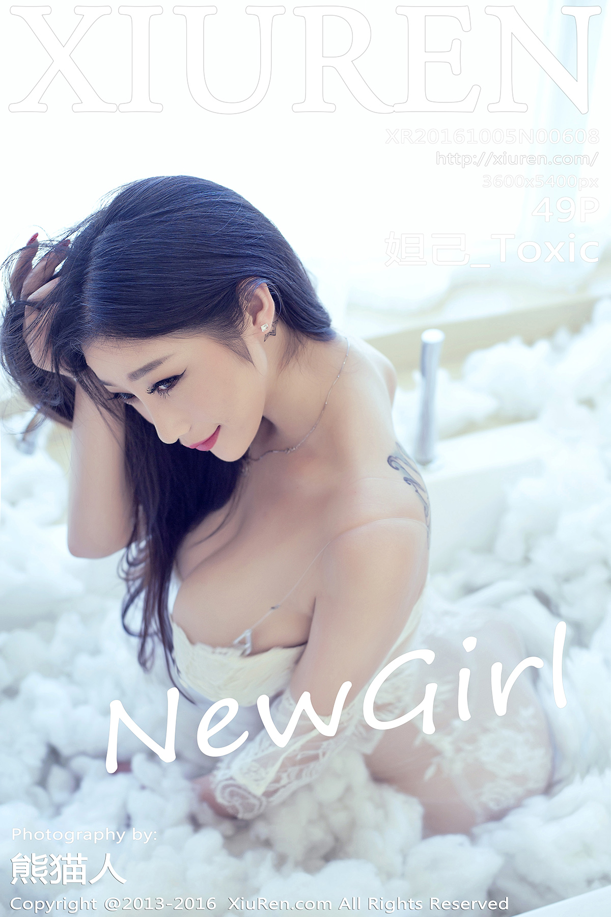 https://www.lss77.com/wp-content/uploads/2020/04/cover-484.jpg