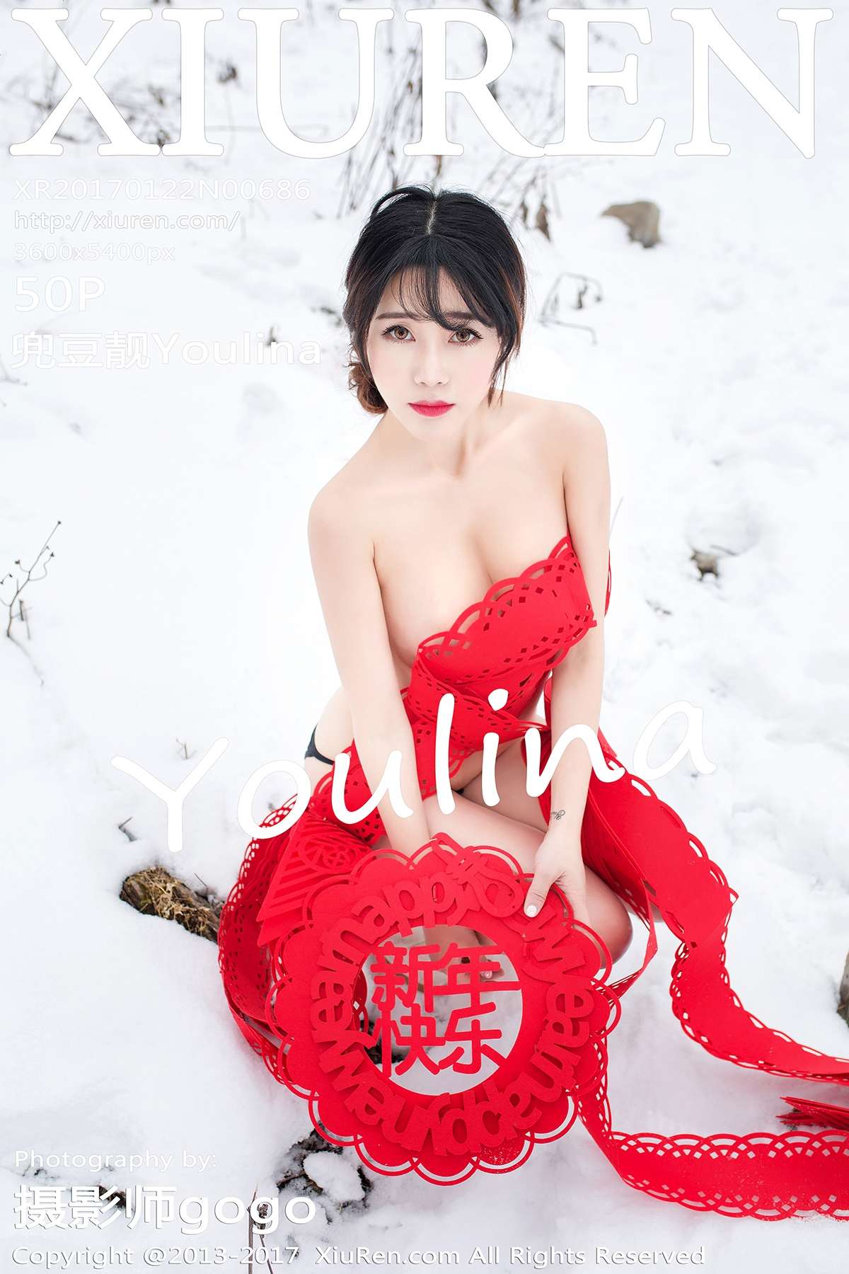 https://www.lss77.com/wp-content/uploads/2020/04/cover-485.jpg