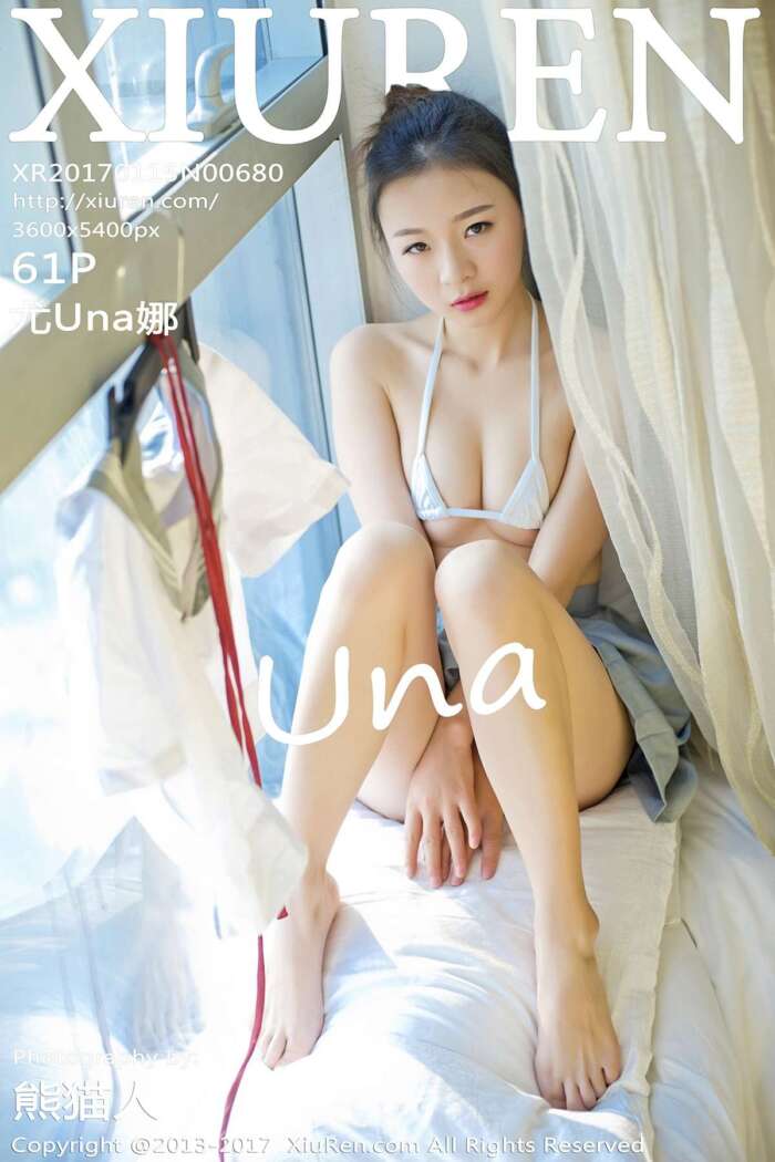 [XIUREN秀人网]2017.01.15 No.680 尤Una娜 [61P-147MB]