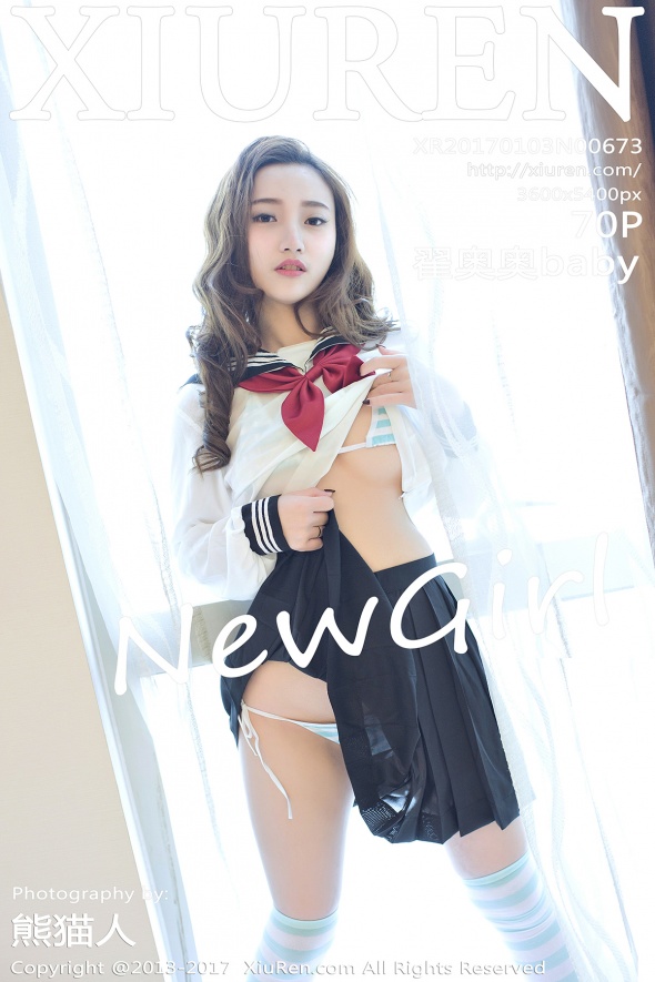[XIUREN秀人网]2017.01.03 No.673 翟奥奥baby[70+1P227M]