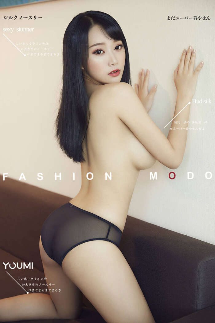 [YouMi尤蜜] 2018.09.07 绝色佳丽 何嘉颖 [29P／18.1MB]