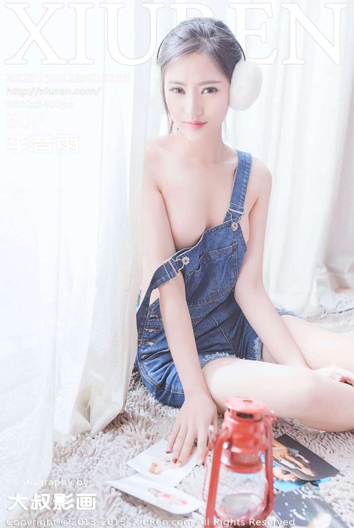 [XIUREN秀人网]2015.01.28 NO.286 李昔雨 [50P205MB]
