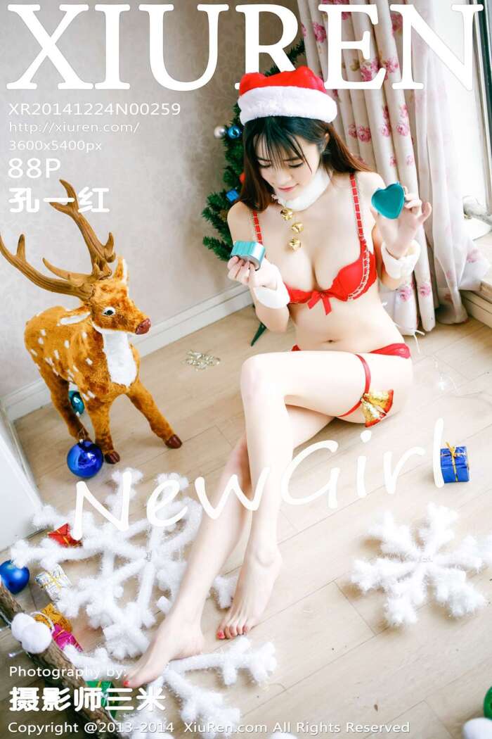 [XIUREN秀人网]2014.12.24 NO.259 孔一红 [88P303M]