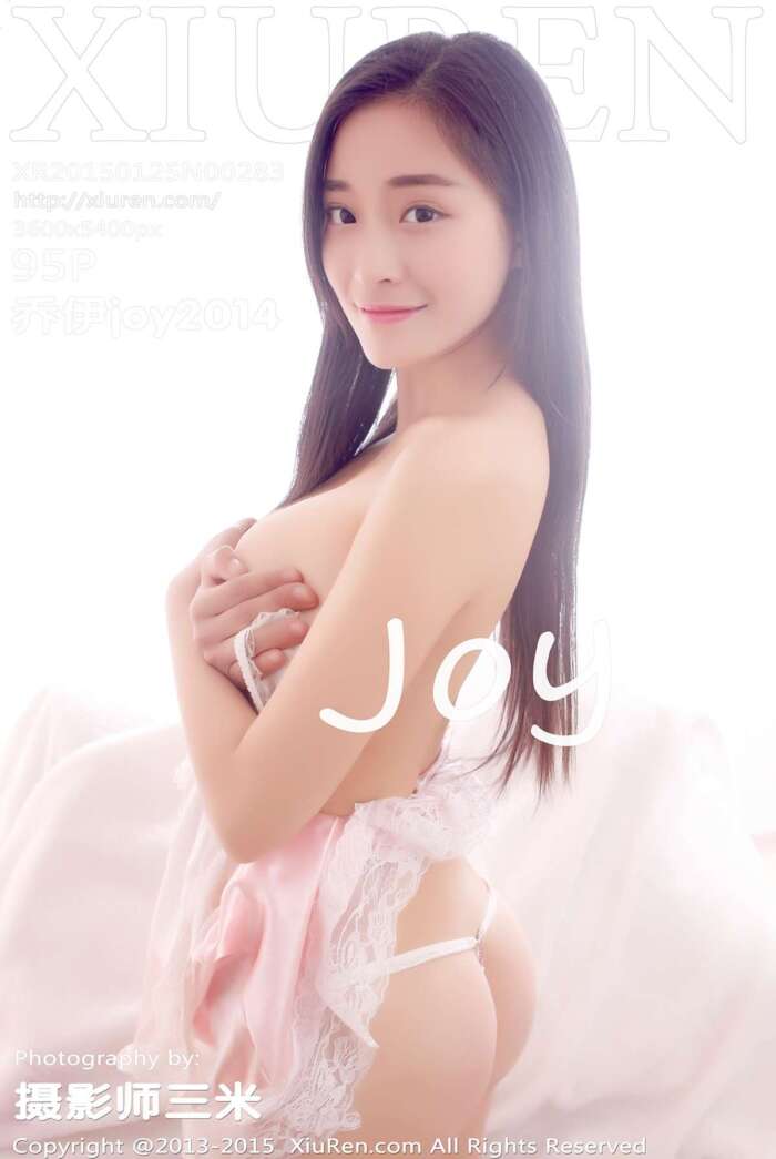 [XIUREN秀人网]2015.01.25 NO.283 乔伊joy [95P233MB]
