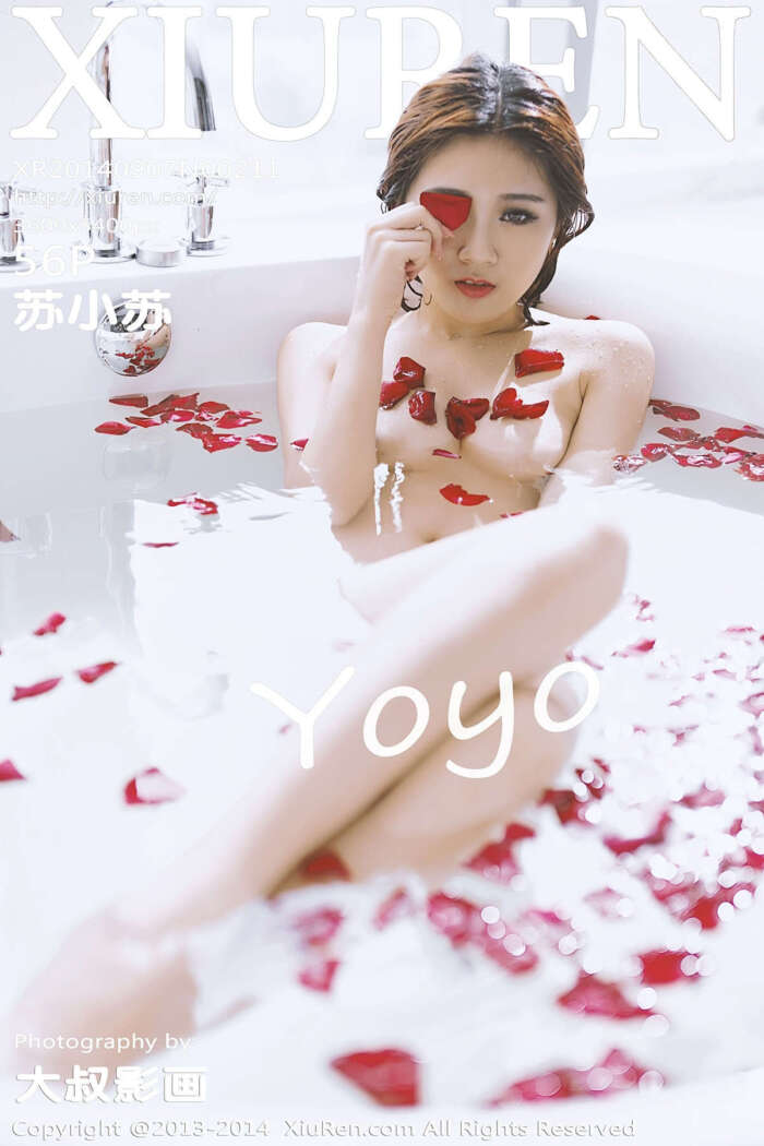 [XIUREN秀人网]2014.09.07 NO.211 YOYO苏小苏 [56+1P243M]