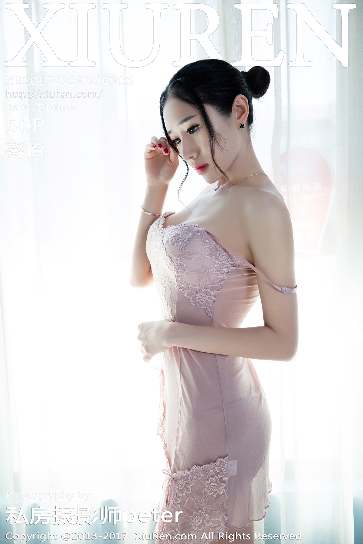 https://www.lss77.com/wp-content/uploads/2020/05/cover-113.jpg