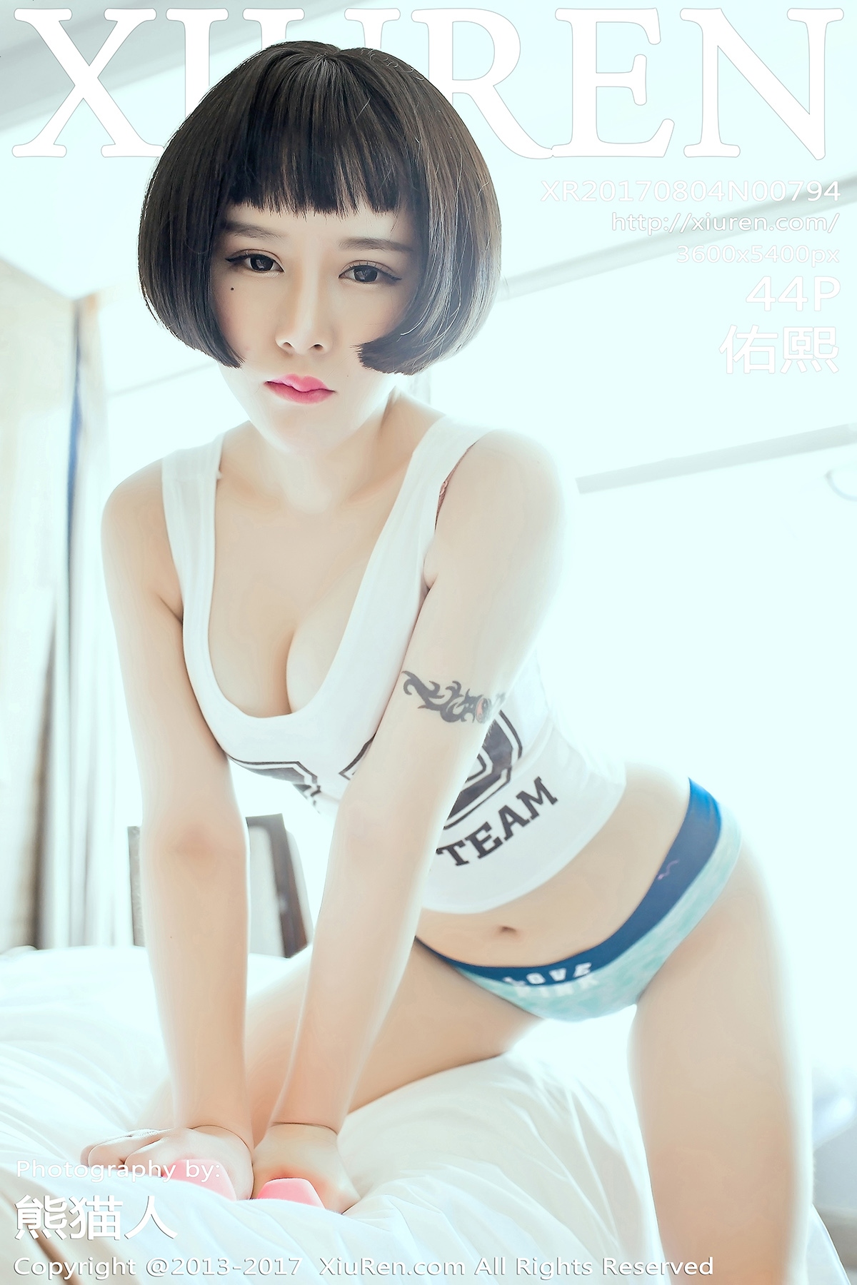 https://www.lss77.com/wp-content/uploads/2020/05/cover-122.jpg