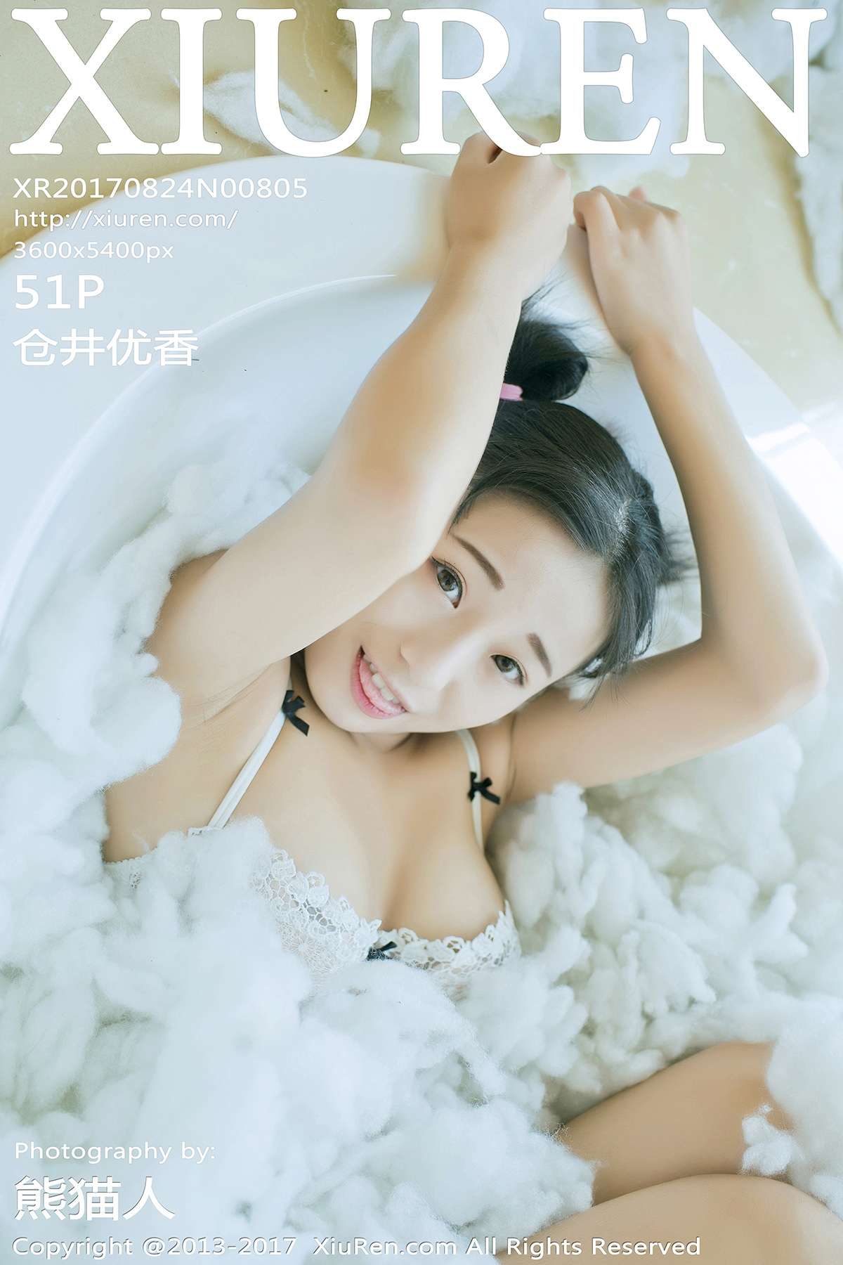 https://www.lss77.com/wp-content/uploads/2020/05/cover-127.jpg