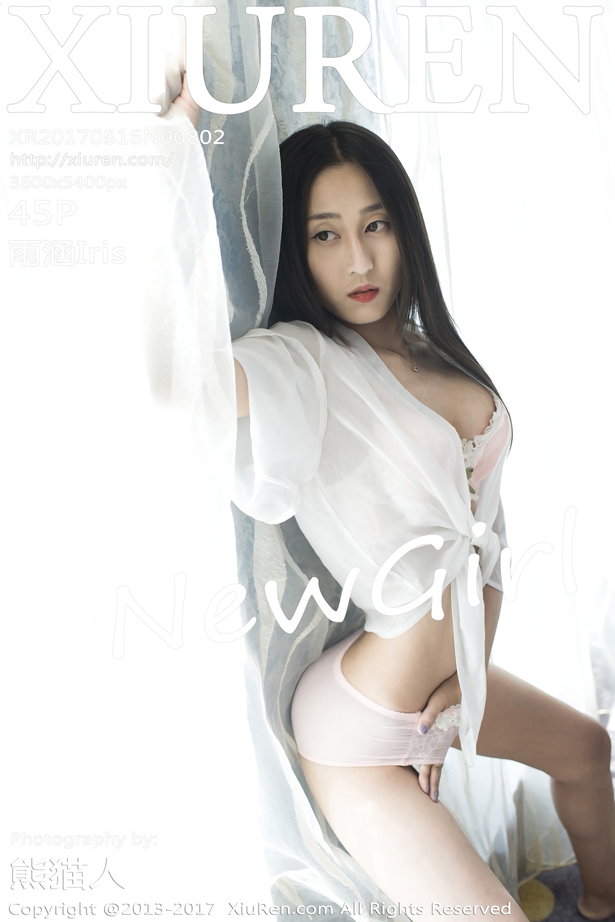 https://www.lss77.com/wp-content/uploads/2020/05/cover-132.jpg