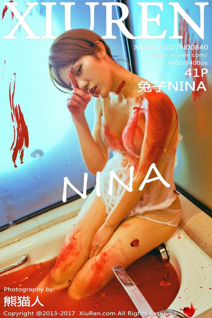 [XIUREN秀人网]2017.10.27 No.840 兔子NINA[41+1P168M]