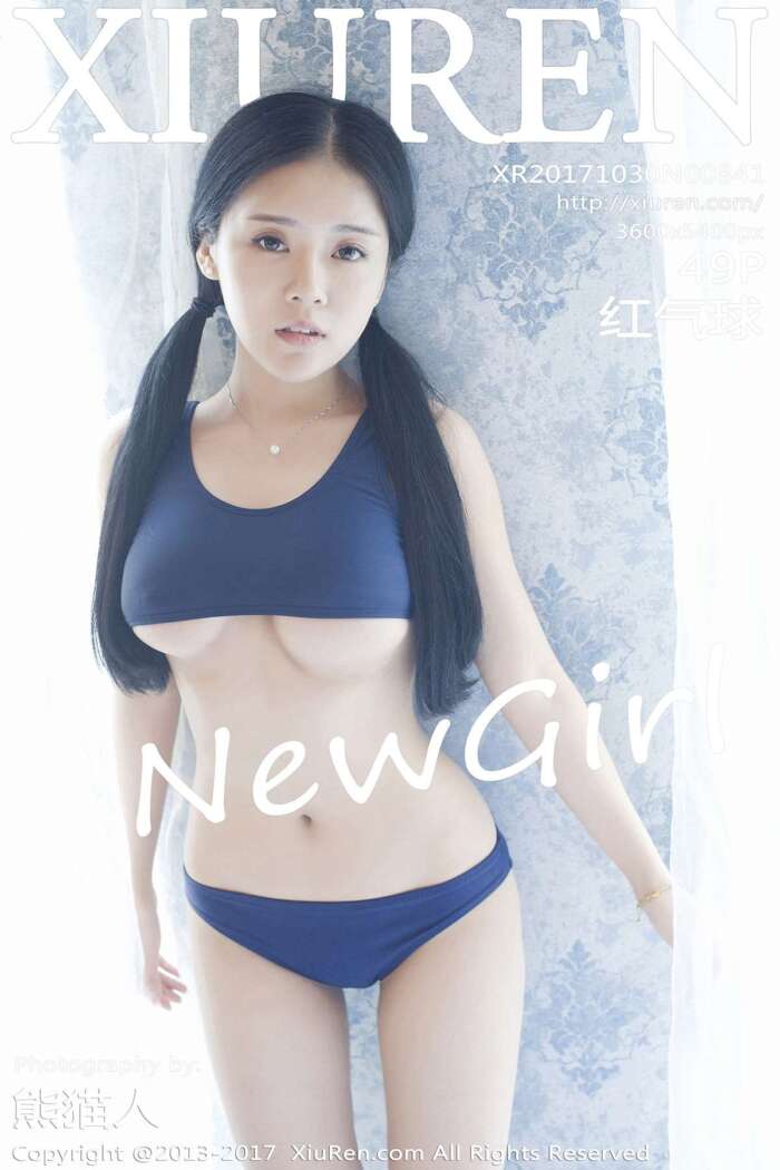 [XIUREN秀人网]2017.10.30 No.841 红气球[49+1P196M]