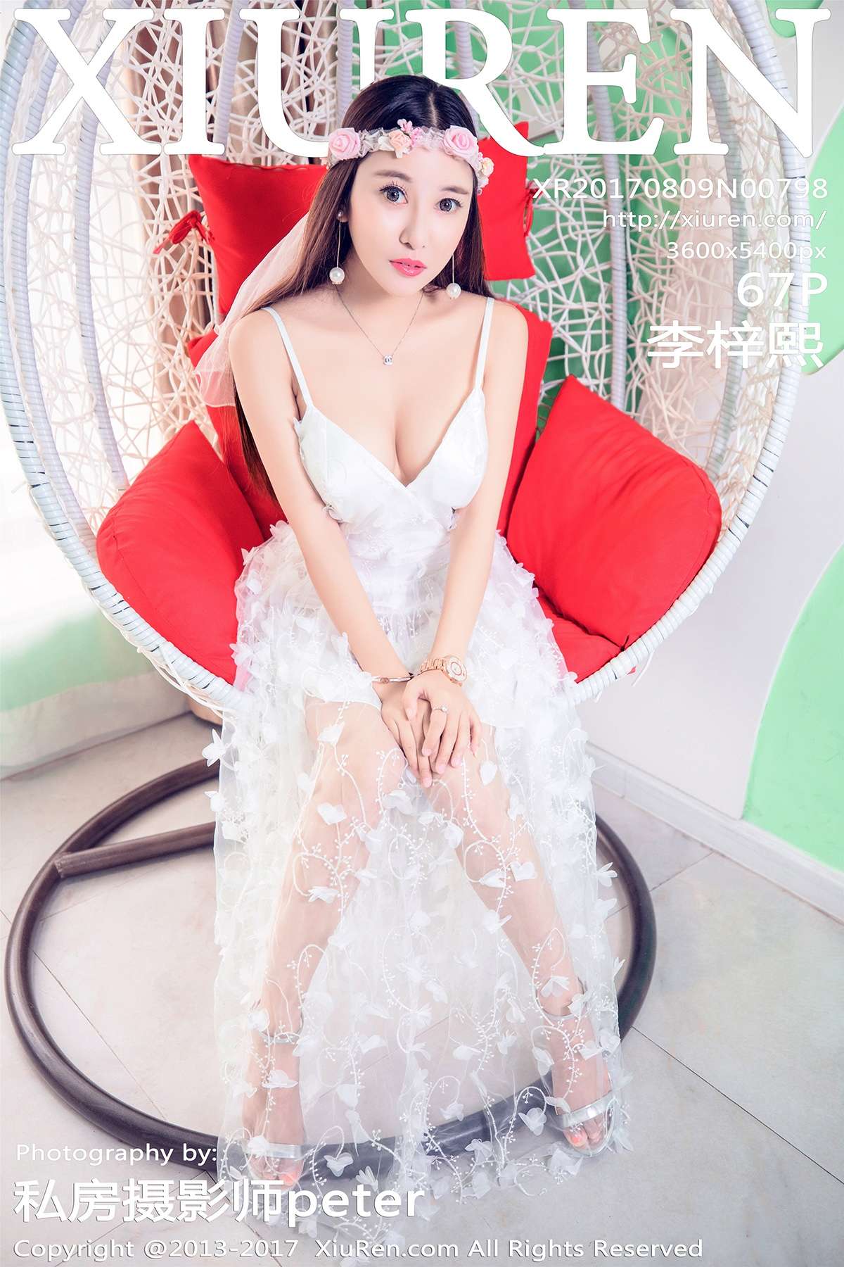 https://www.lss77.com/wp-content/uploads/2020/05/cover-141.jpg