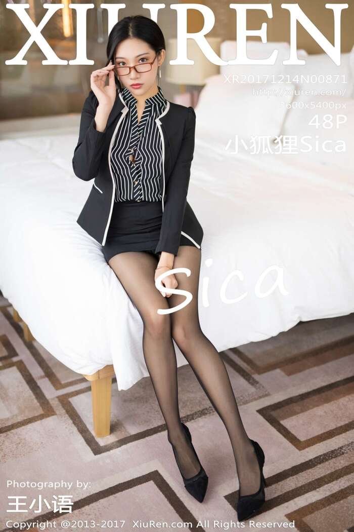 [XIUREN秀人网]2017.12.14 No.871 小狐狸Sica[48+1P123M]
