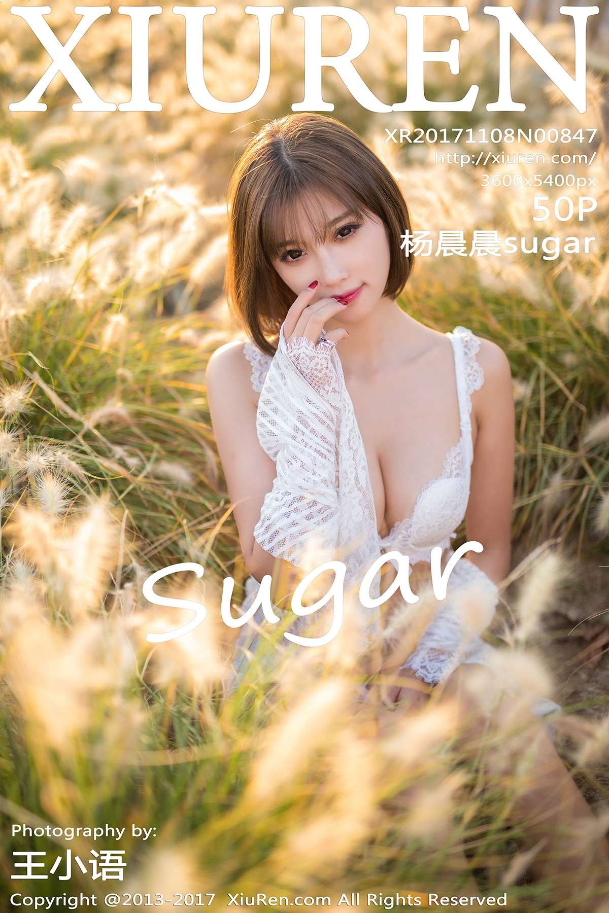 https://www.lss77.com/wp-content/uploads/2020/05/cover-161.jpg