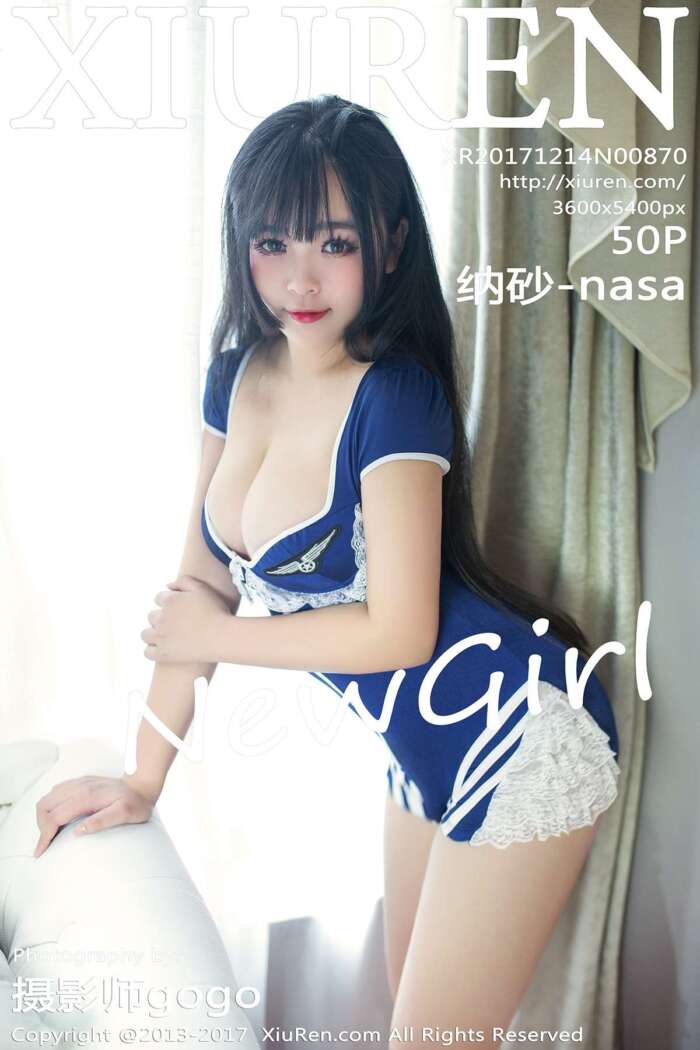 [XIUREN秀人网]2017.12.14 No.870 纳砂-nasa [50P146MB]