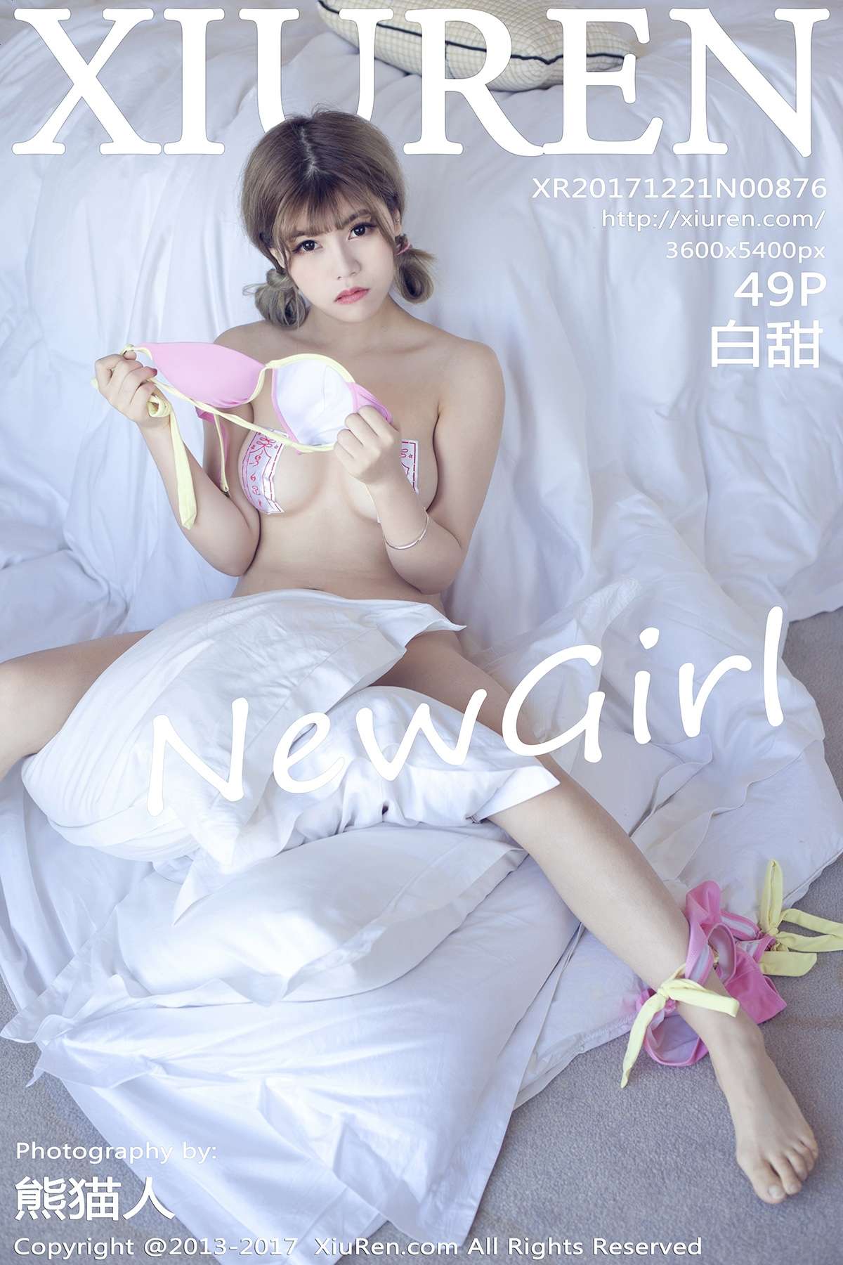 https://www.lss77.com/wp-content/uploads/2020/05/cover-185.jpg