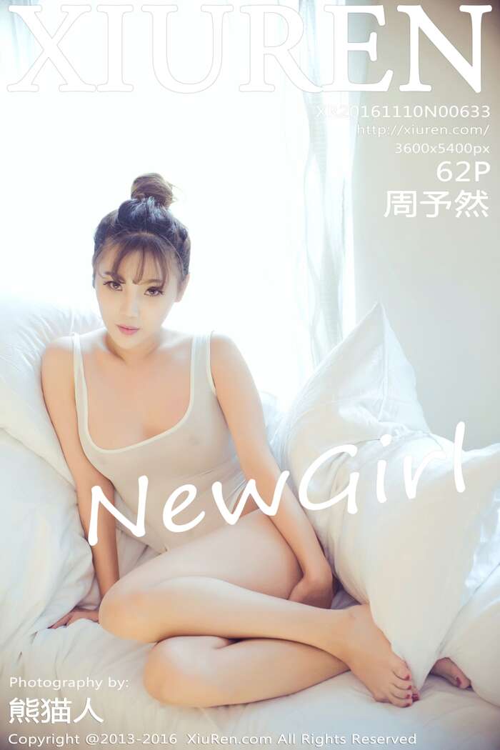 [XIUREN秀人网]2016.11.10 No.633 周予然[62+1P135M]