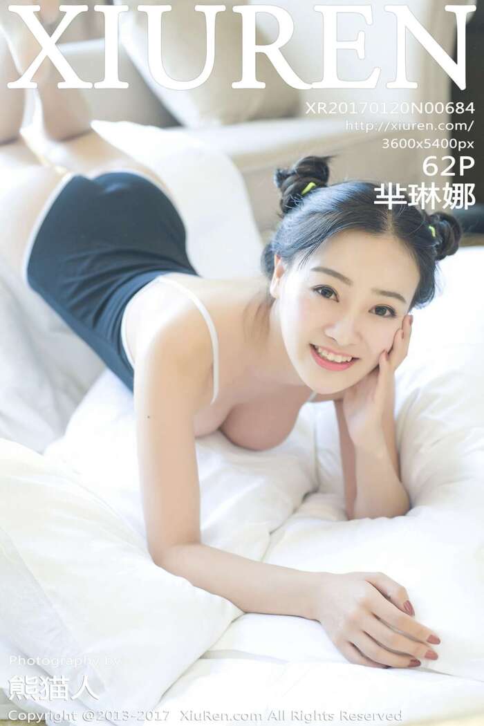 [XIUREN秀人网]2017.01.20 No.684 芈琳娜 [62P123MB]