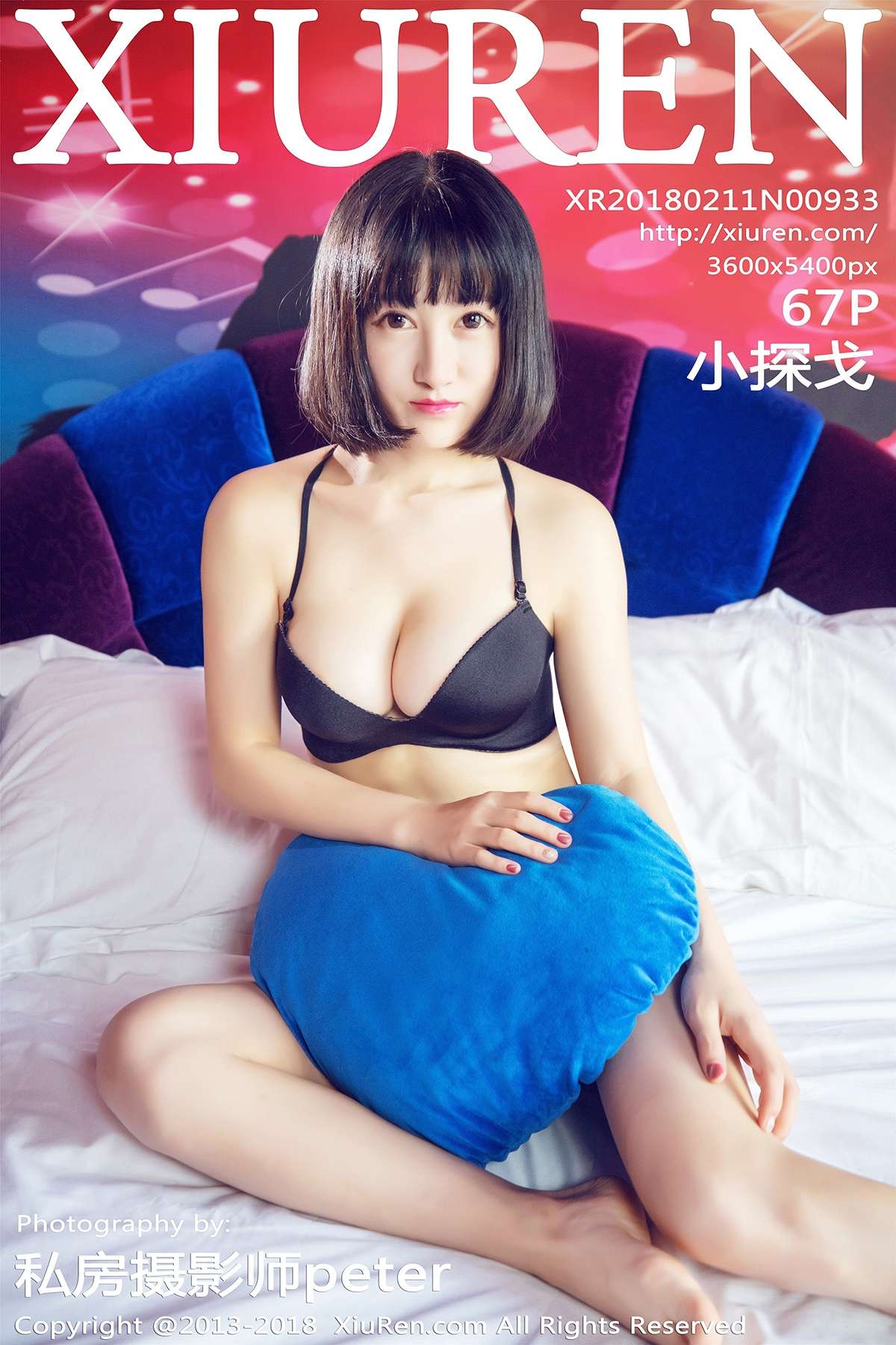 https://www.lss77.com/wp-content/uploads/2020/05/cover-219.jpg