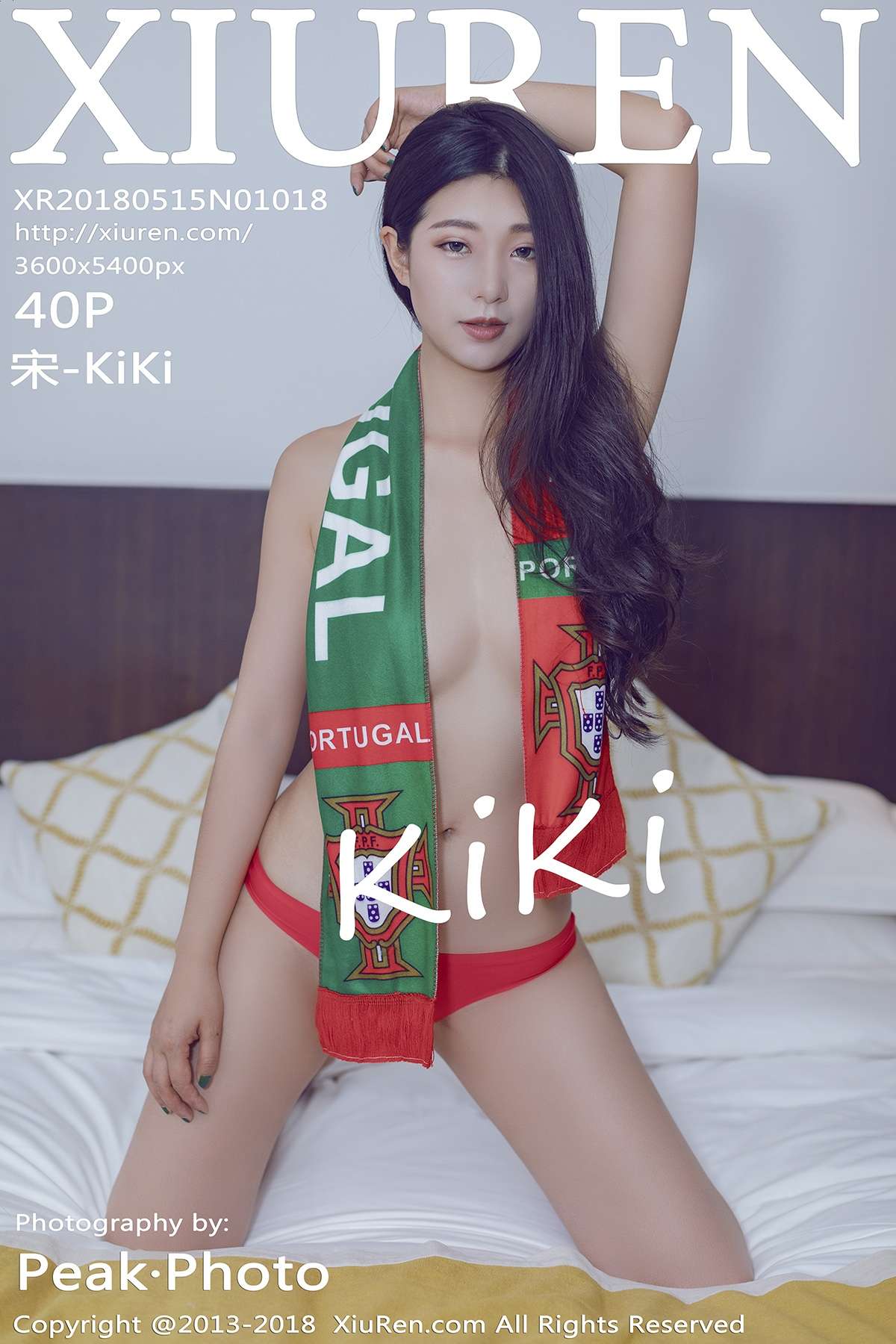 https://www.lss77.com/wp-content/uploads/2020/05/cover-234.jpg