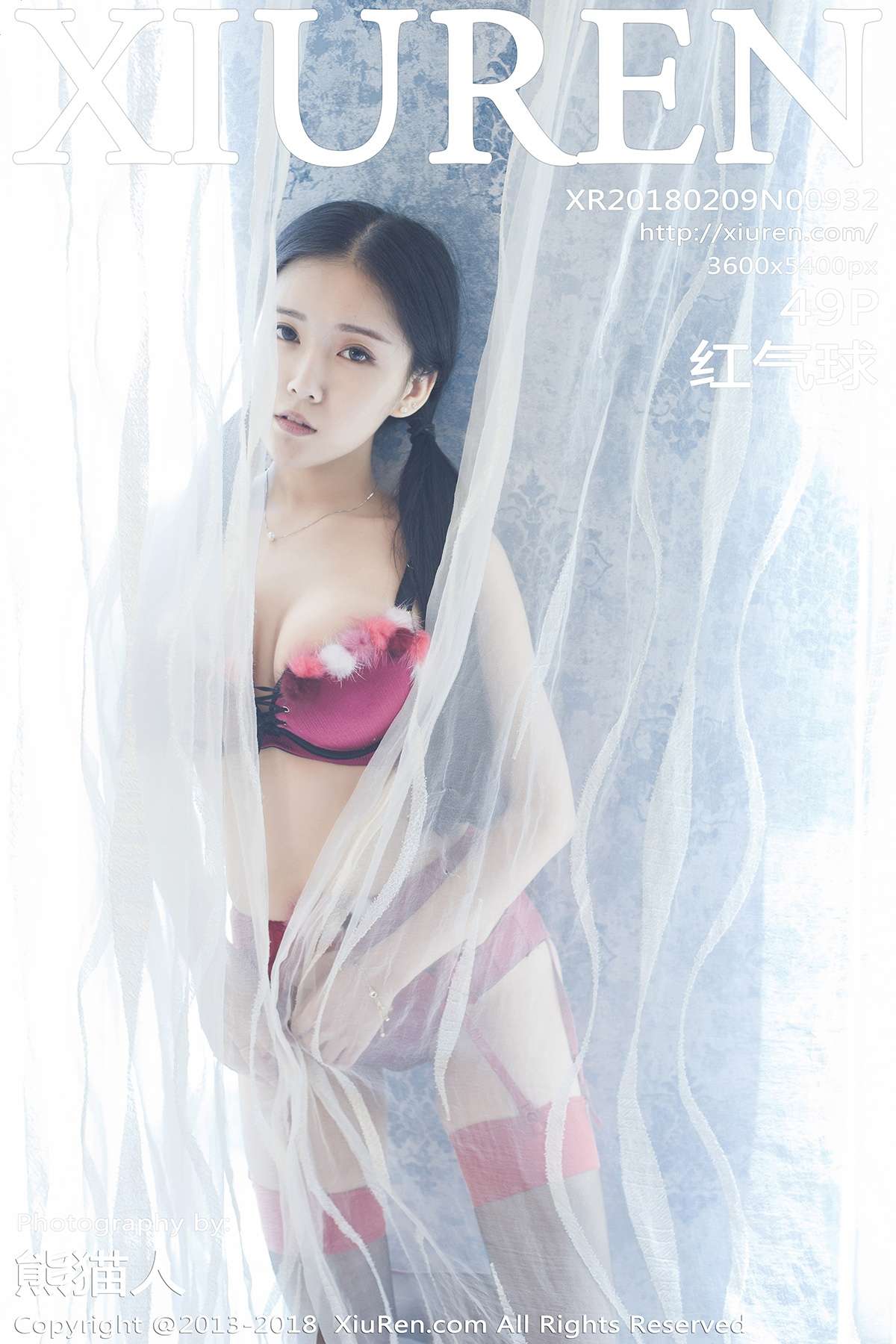 https://www.lss77.com/wp-content/uploads/2020/05/cover-237.jpg