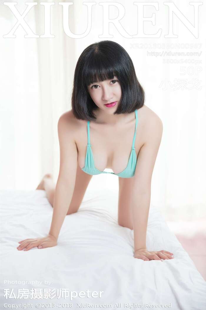 [XIUREN秀人网]2018.03.30 No.967 小探戈 [50P199MB]