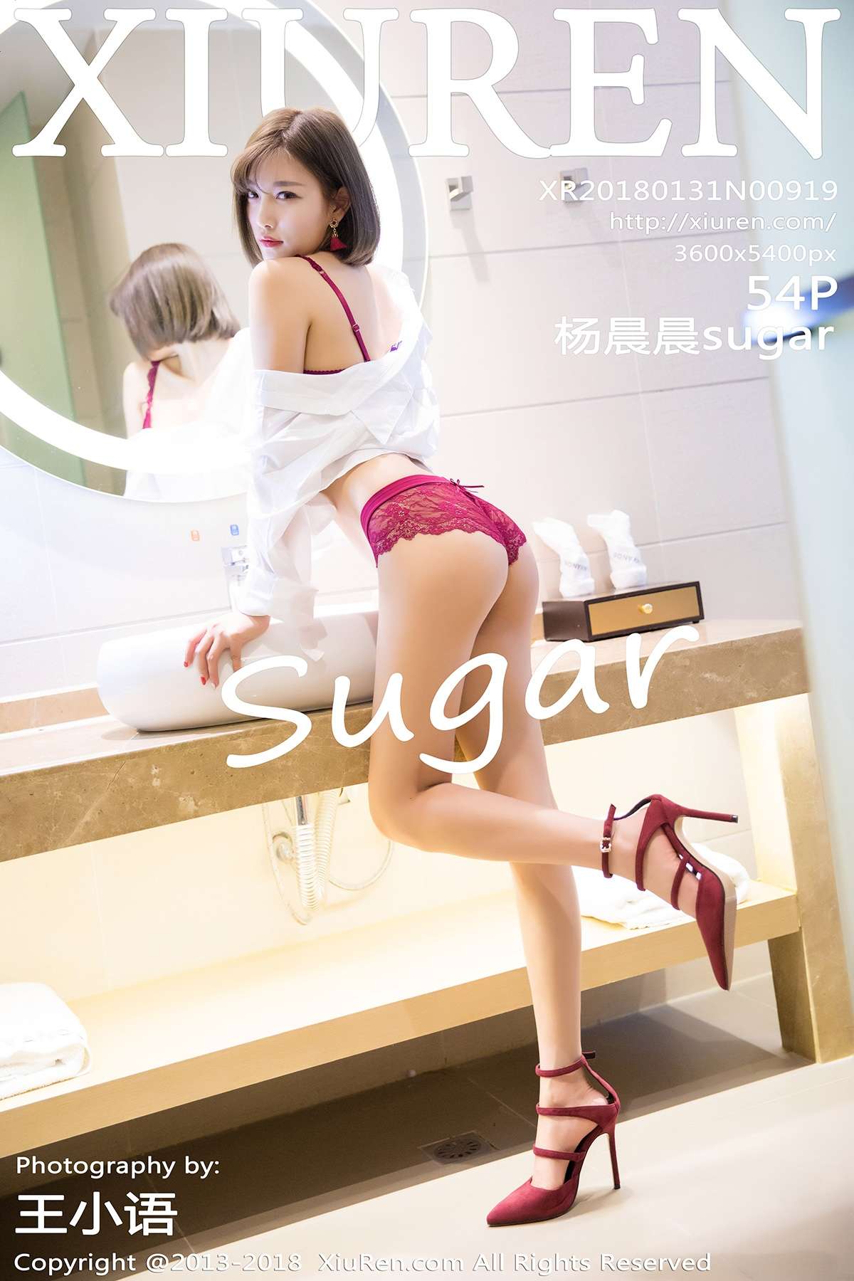 https://www.lss77.com/wp-content/uploads/2020/05/cover-241.jpg