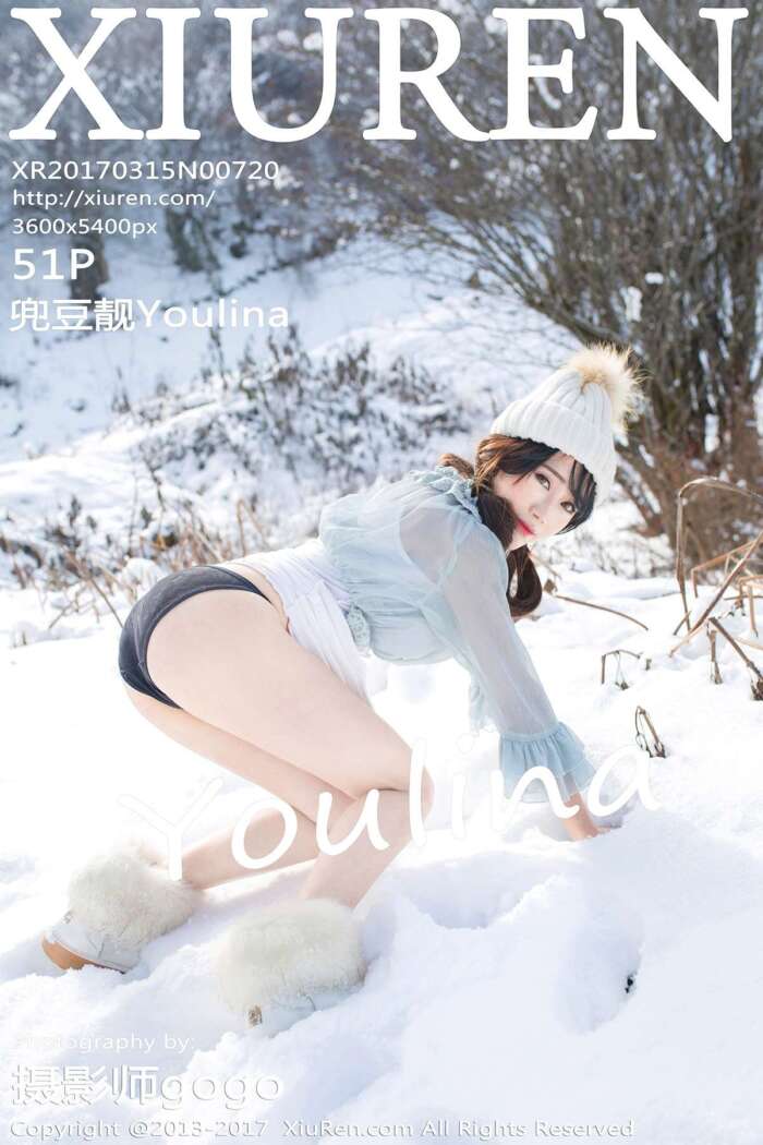 [XIUREN秀人网]2017.03.15 NO.720 兜豆靓Youlina [51P-136M]