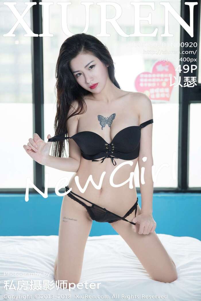 [XIUREN秀人网]2018.02.01 No.920 以瑟 [49P153MB]