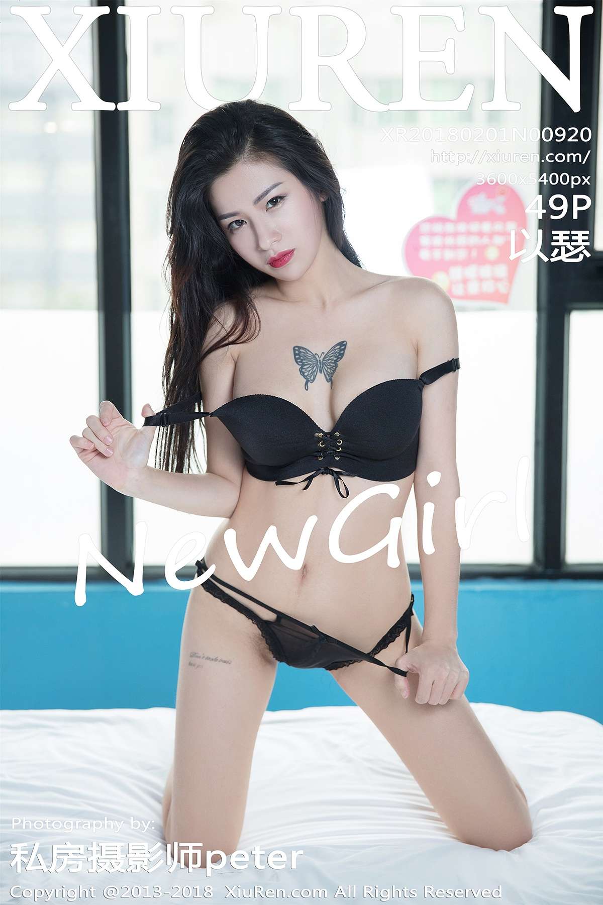 https://www.lss77.com/wp-content/uploads/2020/05/cover-253.jpg