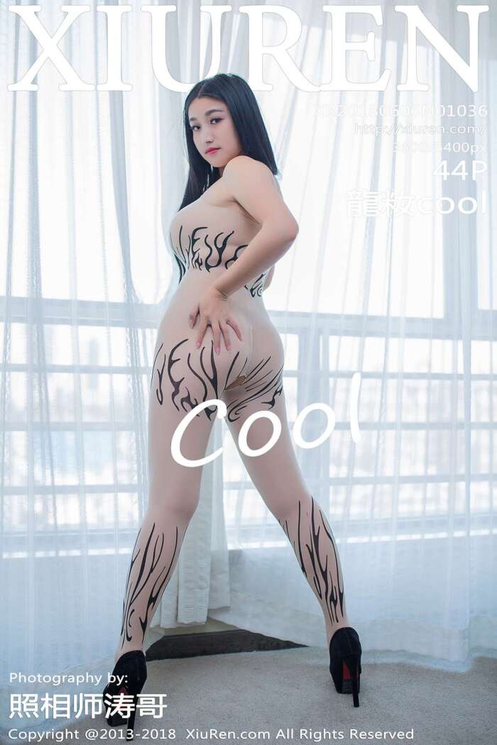 [XIUREN秀人网]2018.06.06 No.1036 龍籹cool [44P99MB]