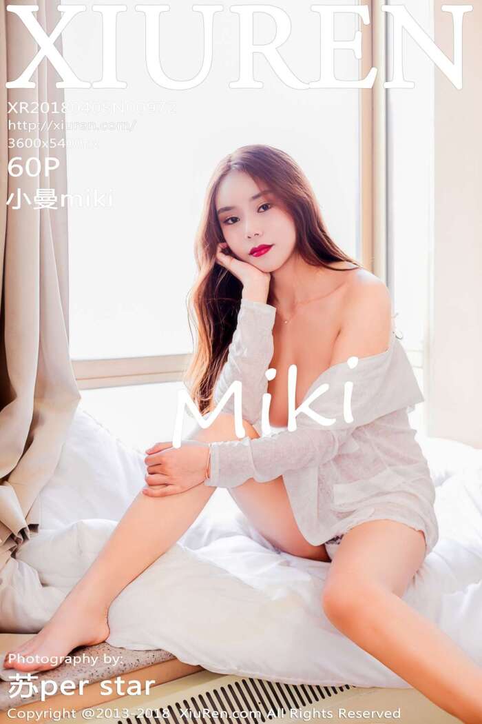 [XIUREN秀人网]2018.04.08 No.972 小曼miki [60P118MB]