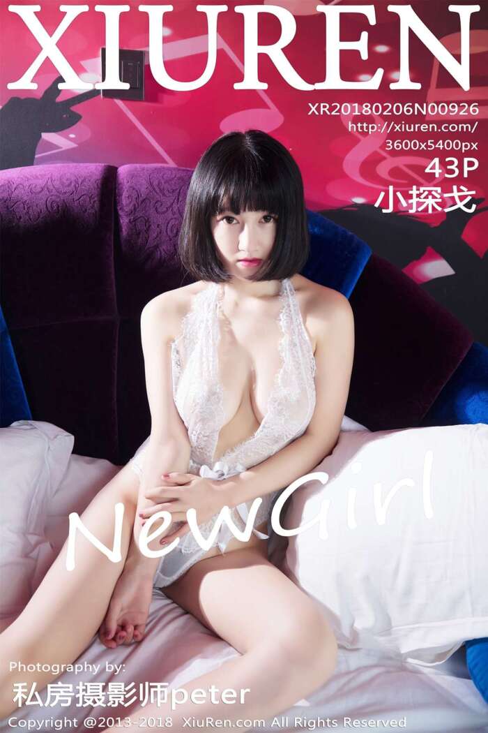 [XIUREN秀人网]2018.02.06 No.926 小探戈 [43P213MB]