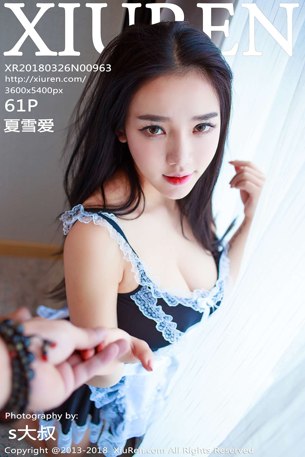 https://www.lss77.com/wp-content/uploads/2020/05/cover-347.jpg