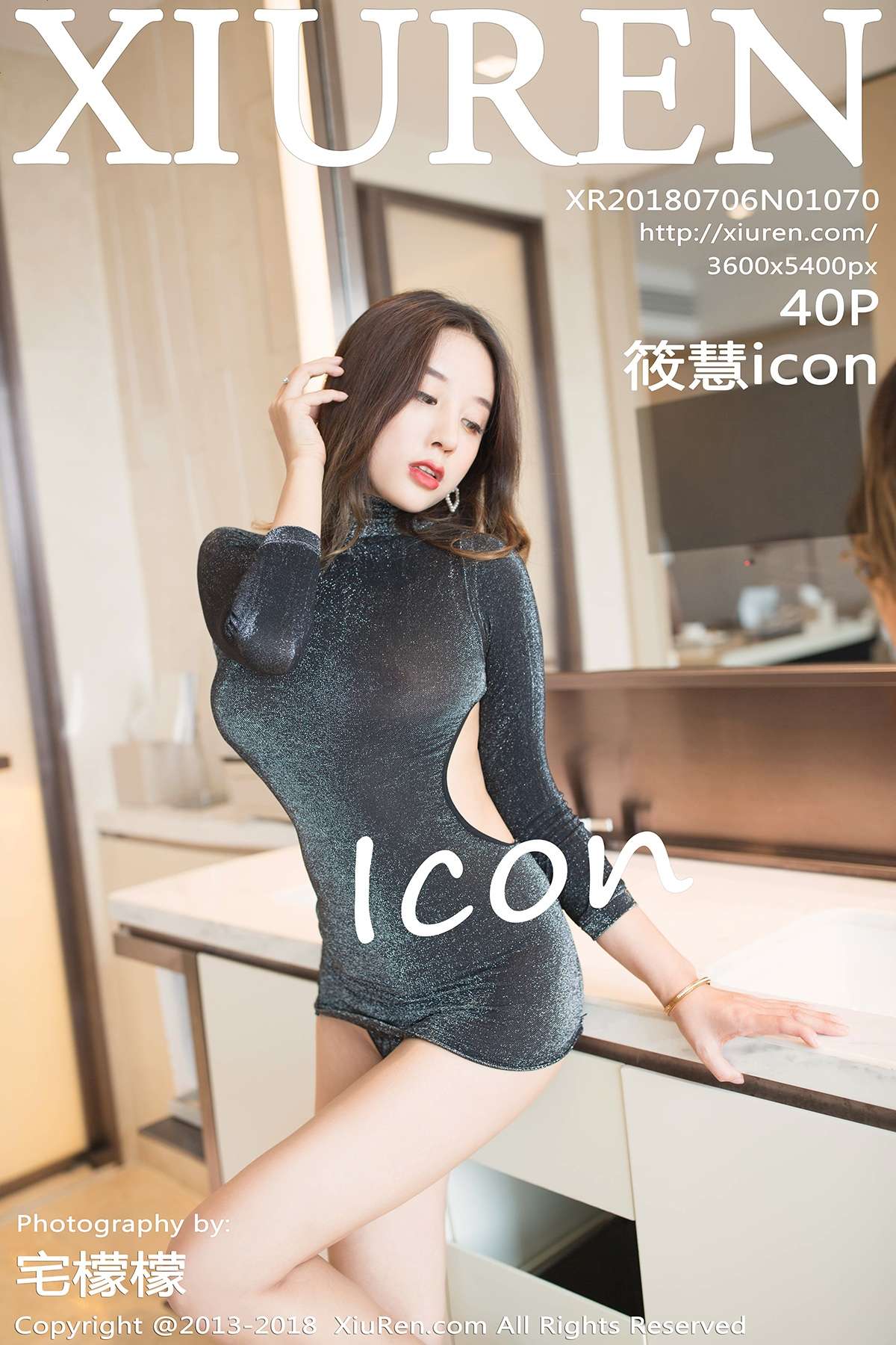 https://www.lss77.com/wp-content/uploads/2020/05/cover-380.jpg