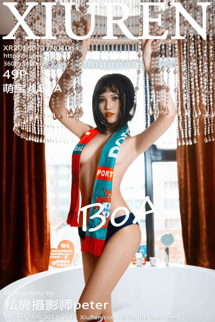 [XIUREN秀人网]2018.07.17 No.1083 萌宝儿BoA [49P173MB]